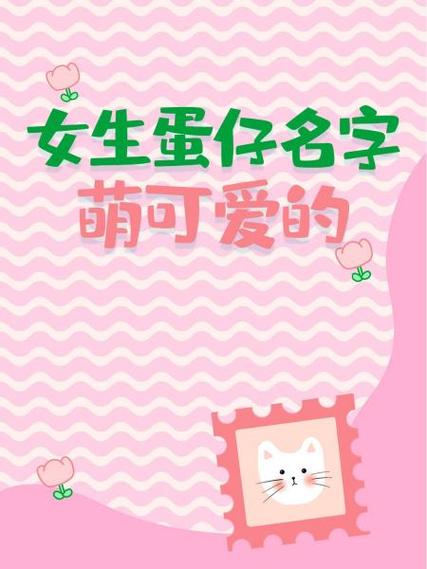 1592甜心糖豆