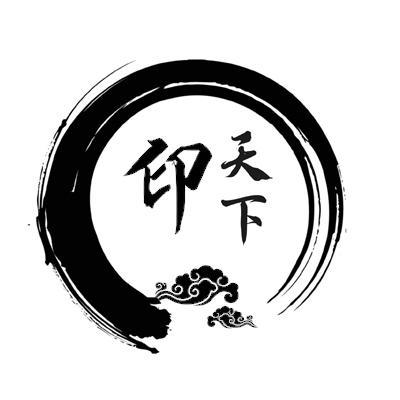 打印机国产芯片