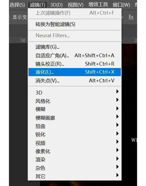 photoshop的主要功能缩略图
