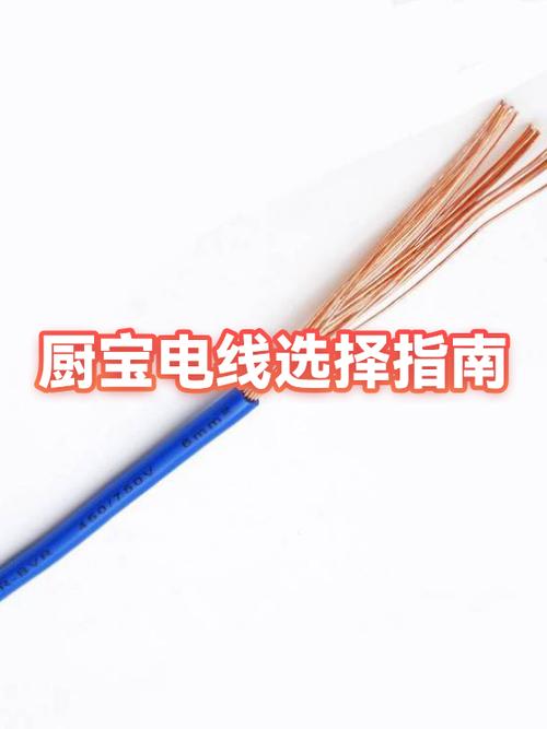 小厨宝即热式和储水式哪个好图标