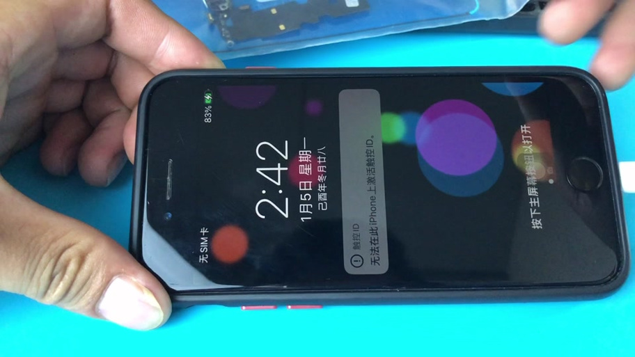 苹果8充电指纹没反应游戏截图