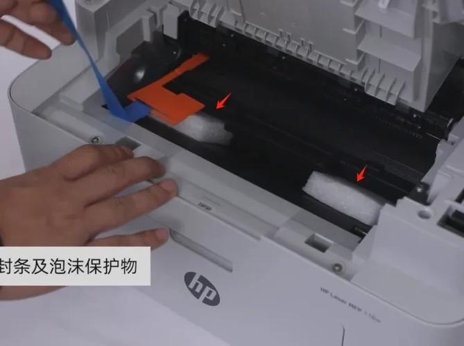 惠普打印机的碳粉盒在哪里