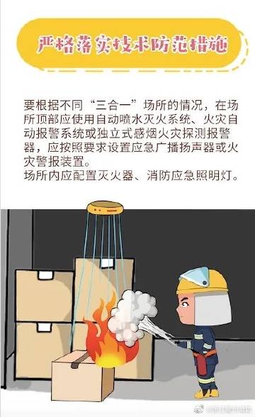 访烟密码锁定怎么办