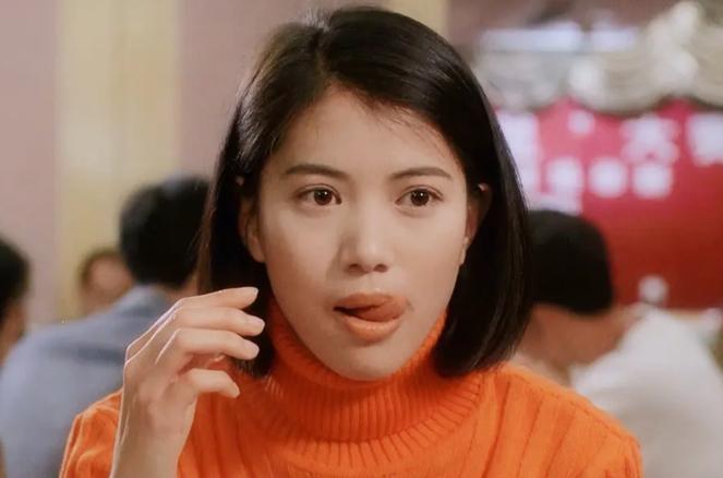 运财智多星电影在线观看