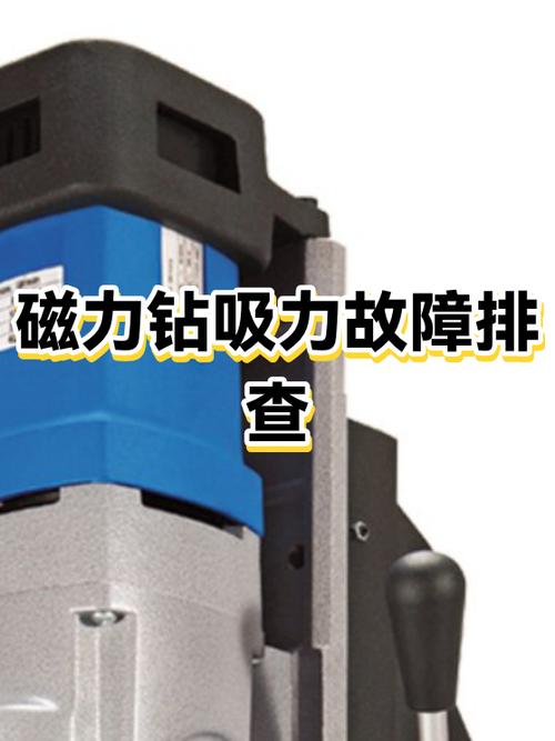 电磁线圈吸力不够怎么回事