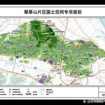 宁波翠东方截图