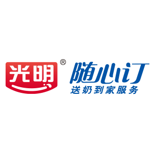光明牛奶随心订客服电话多少