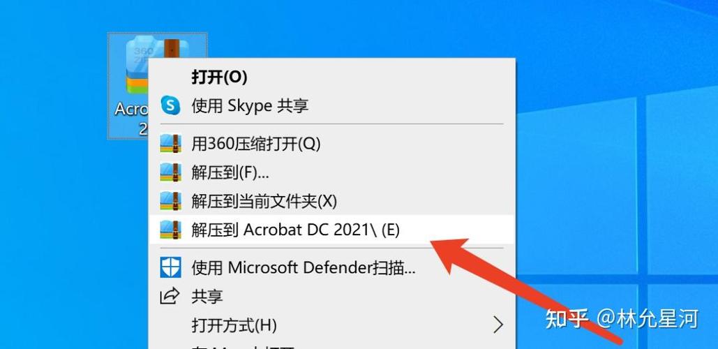 文件被其他程序锁定只能读取