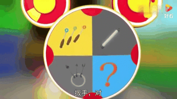 宠物王国单机版米奇山洞在哪截图