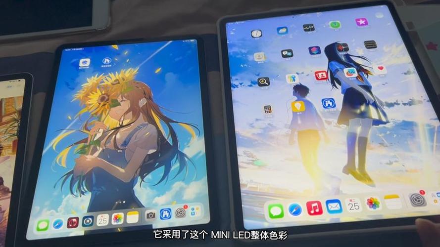 苹果屏幕算2k还是3k