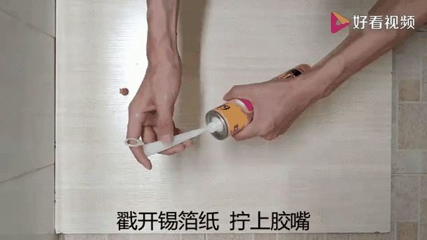 免钉胶的用法视频