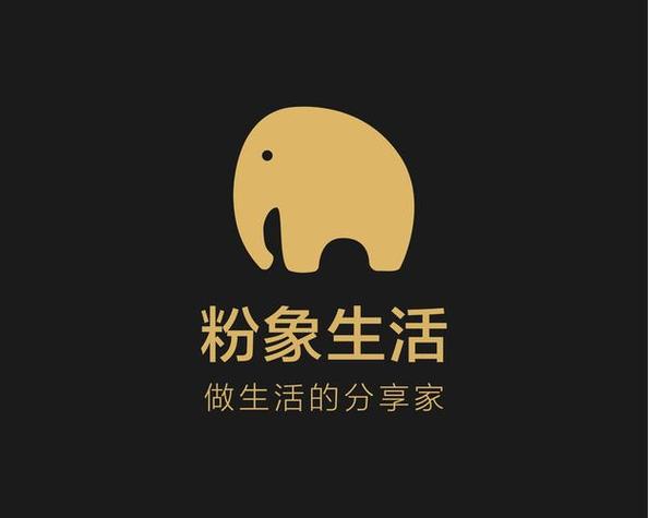 粉象生活是干什么的?怎么赚钱图标