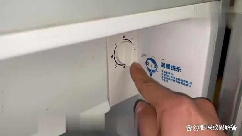 西门子冰箱报警显示怎么解除