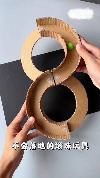 怎样用纸盒做玩具