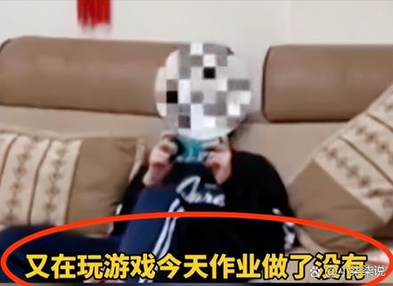 打游戏打不过别人怎么办