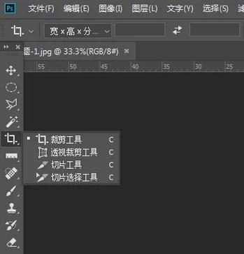 ps里减淡工具怎么用