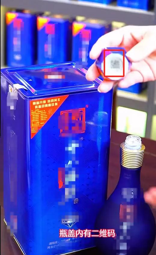 扫酒瓶盖的最简单方法