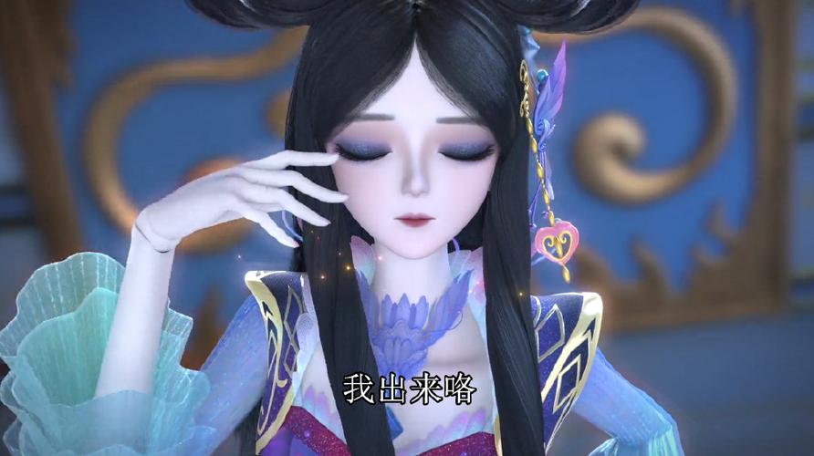 叶罗丽精灵梦之彼岸花开图标