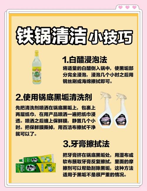 电饭锅里面涂层全掉了还能用吗图标