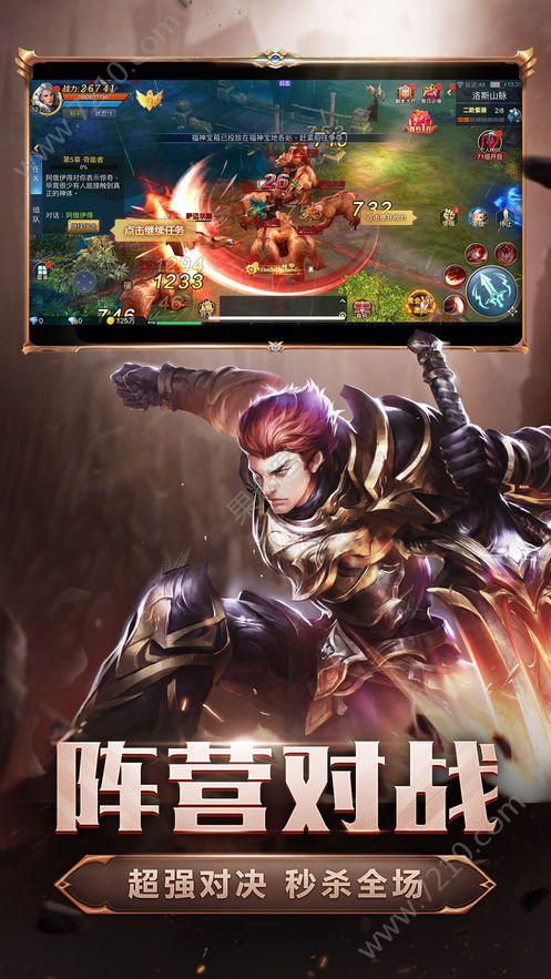 暗黑魔魂官网
