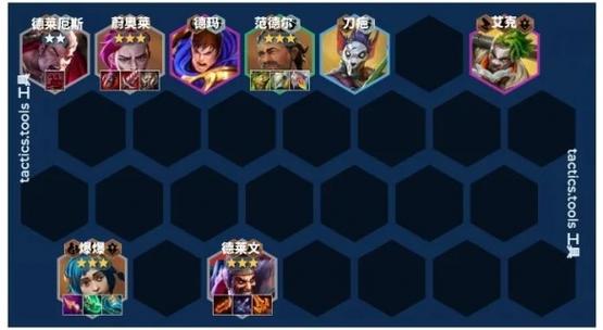 金铲铲怎么升人口最快