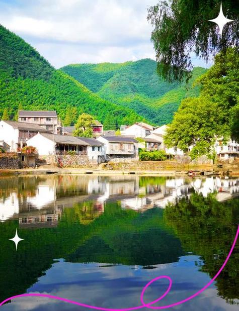 宁波余姚鹿亭中村古村