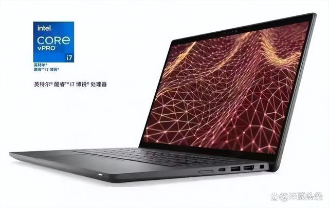戴尔笔记本开盖截图
