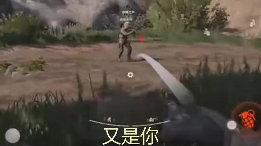 暗区突围老被炸视频