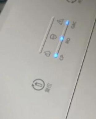 飞利浦净水器换芯后还是红灯游戏截图