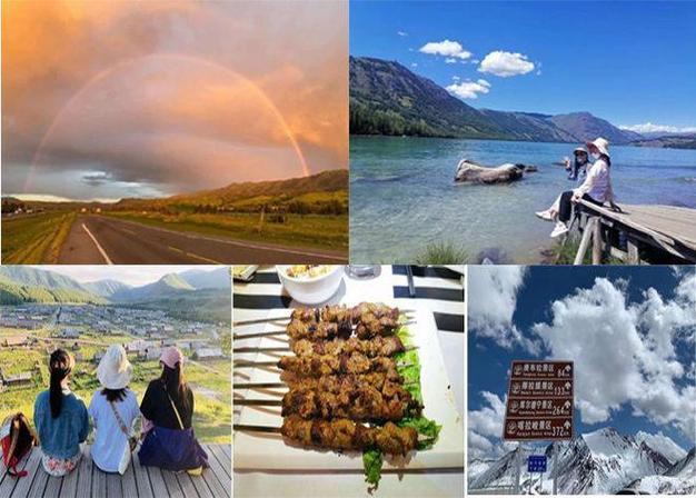 新疆9天10夜旅游价格