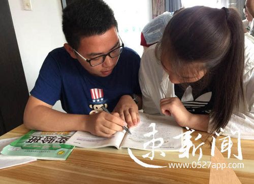 大学生家教哪里找