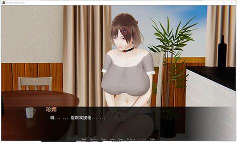 帮她恢复职业生涯下载