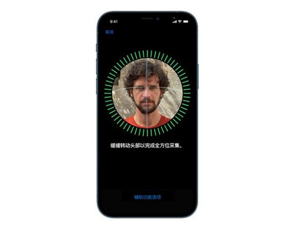 苹果X面容解锁为什么不能设置截图