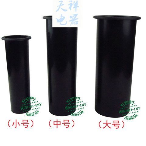 音箱出气孔在前面好还是在后面好