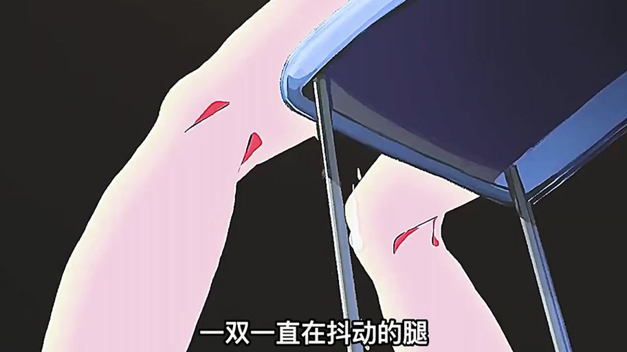 夏日狂想曲怀孕结局图片