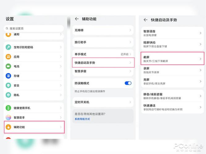 通话记录内容可以调出来吗图标