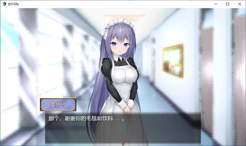 全CG解锁版图标