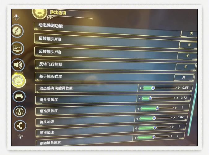 mc增加遗物栏位指令是什么