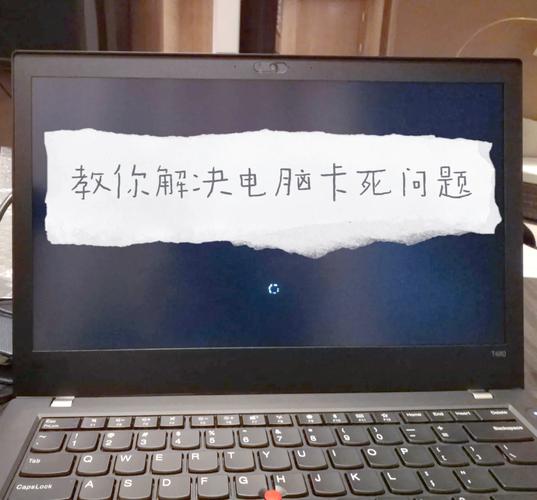 苹果笔记本休眠唤醒就卡住了