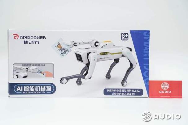 rapidpower速动力官网