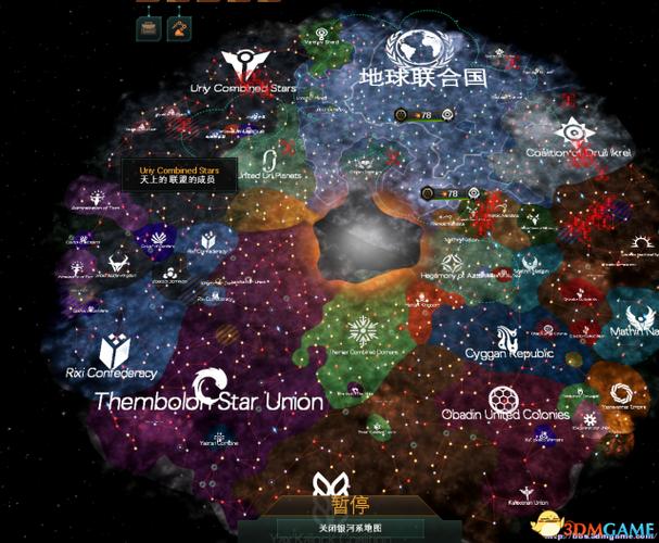 群星怎么建新的星域