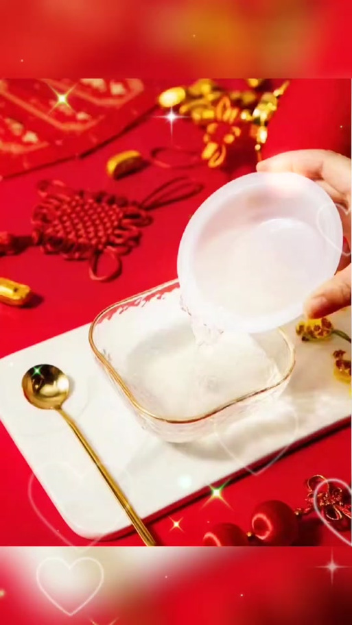 邯郸燕府燕窝图标