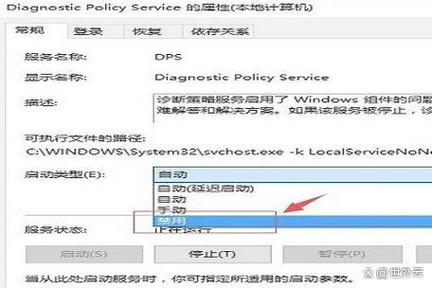 电脑没用CPU怎么就满了