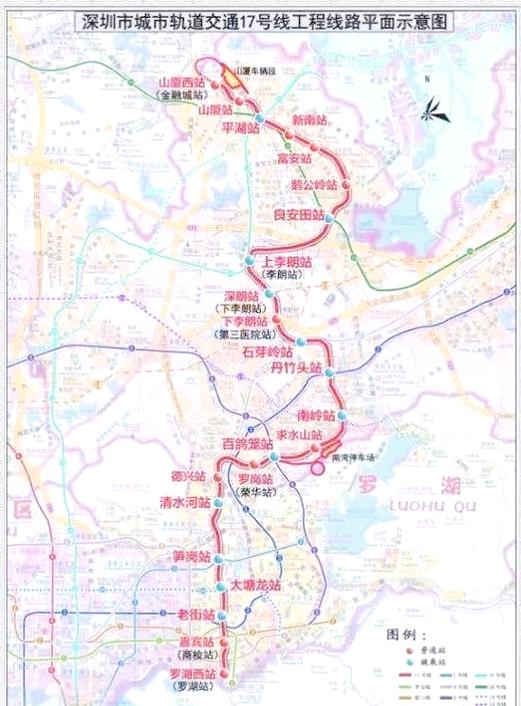 深圳17号线最新消息今天