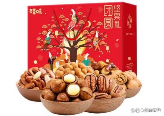 中国坚果品牌排行榜前十名