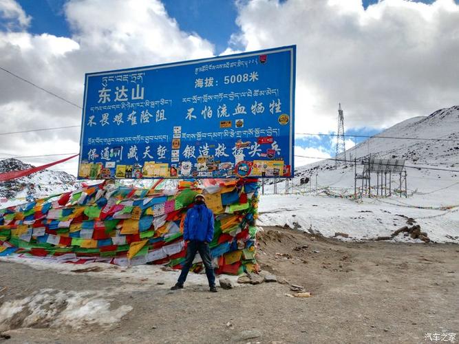 自驾尼泊尔路线图