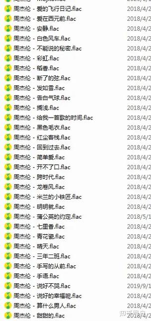 听周杰伦的歌用什么软件