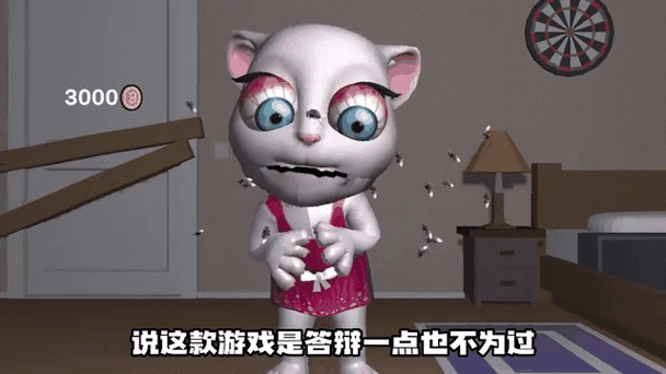 会说话的胡安2亿金币版