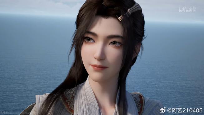 修仙之女丹师