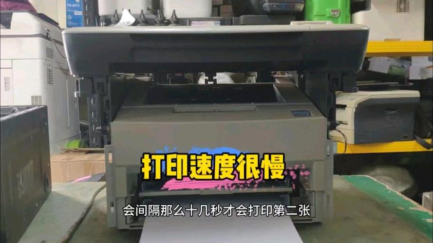 惠普2700打印机常见问题